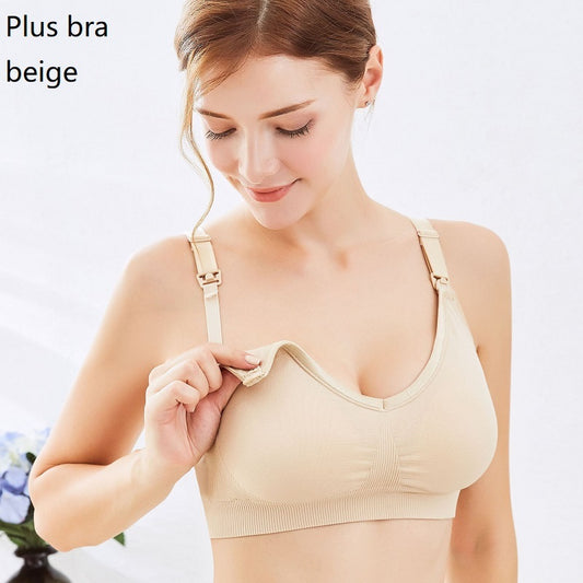 Reggiseno per allattamento maternità reggiseno per allattamento donne incinte biancheria intima reggiseno yoga