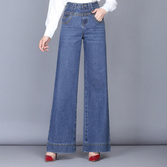 Jeans mit weitem Bein für Damen, lässig, gerade, hohe Taille, lockere Drapierung