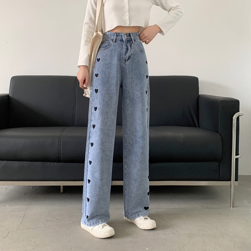 Light Color And High Waist Jeans Women's Thin Straight Pants