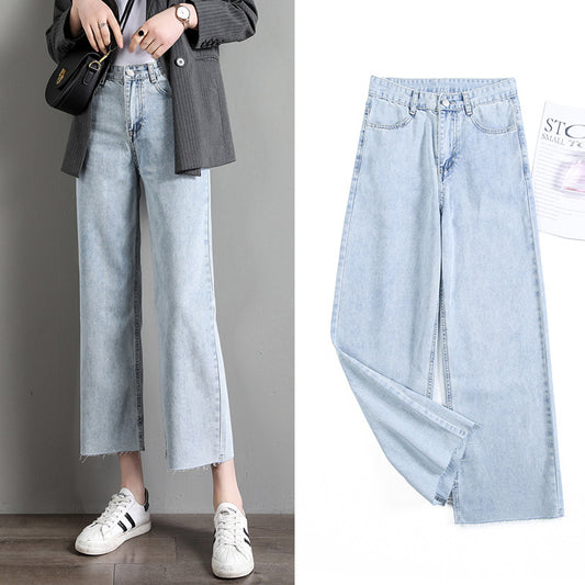 Small, Thin, Tall And Thin Loose Cropped Straight-leg Pants