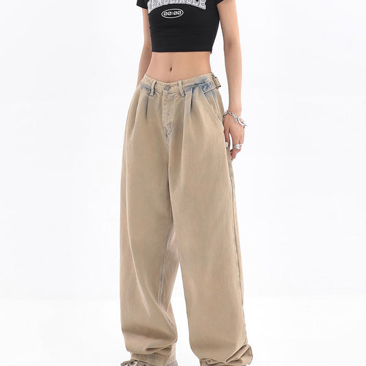 Women's Vintage Washed High Waist Loose Straight Casual Pants