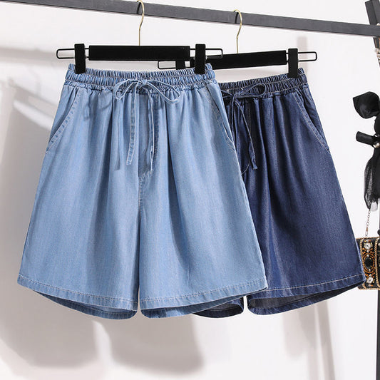 Lyocell Denim Shorts für Damen Sommer Neu