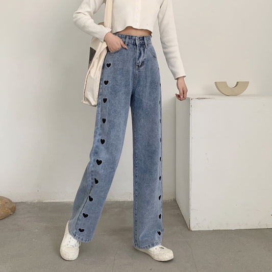 Light Color And High Waist Jeans Women's Thin Straight Pants