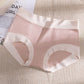 Nuovo intimo da donna senza cuciture elastico alto in modale giapponese