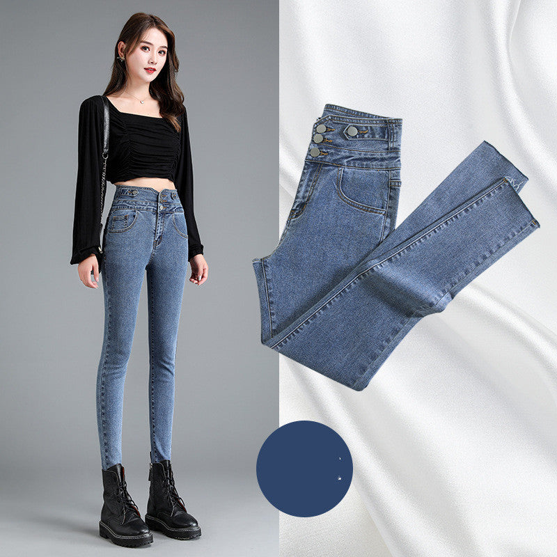 Women's high waist stretch jeans with small feet autumn
