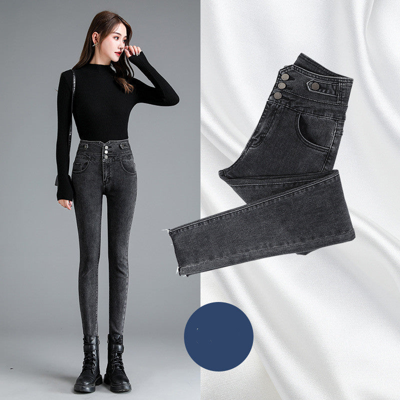 Women's high waist stretch jeans with small feet autumn