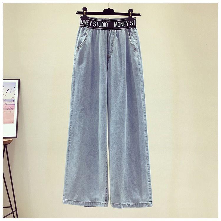 Casual Student Straight Draping Effect Mop Trousers