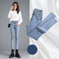 Women's high waist stretch jeans with small feet autumn