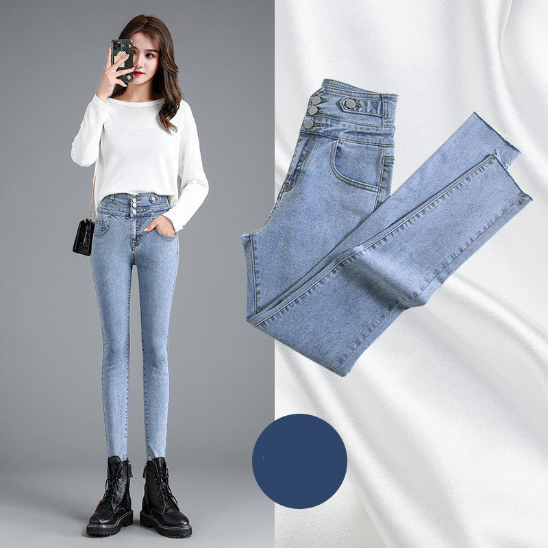 Women's high waist stretch jeans with small feet autumn