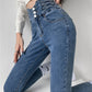 Tight High Waist And Small Feet Belly Women's Denim Trousers