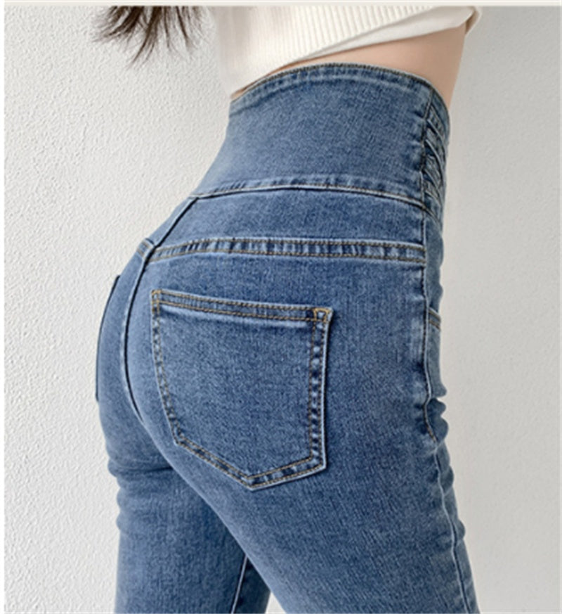 Tight High Waist And Small Feet Belly Women's Denim Trousers