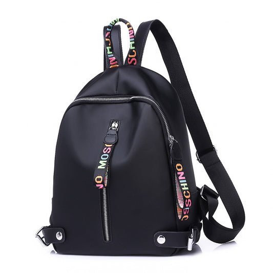 Wasserdichter, modischer, farbenfroher Rucksack aus Nylon