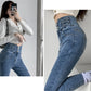 Tight High Waist And Small Feet Belly Women's Denim Trousers