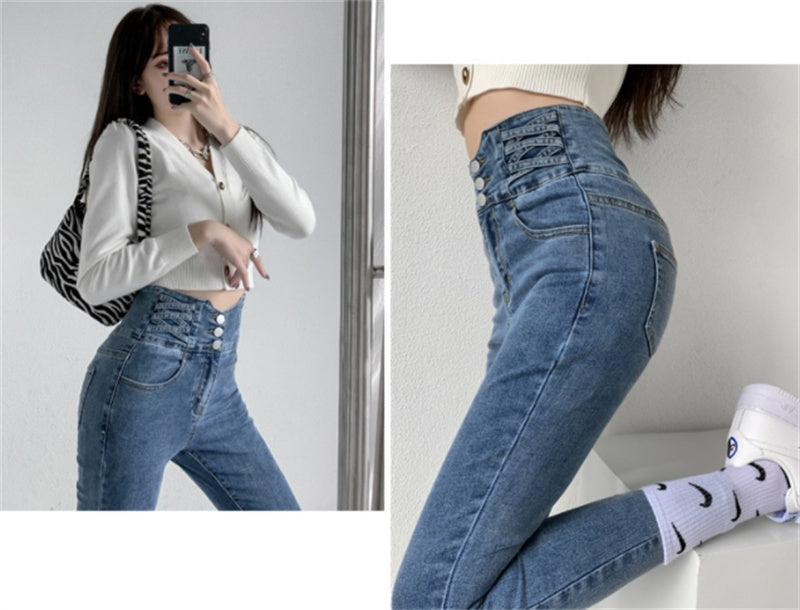 Tight High Waist And Small Feet Belly Women's Denim Trousers