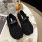 Round Head Low-cut Gommino Pumps Women