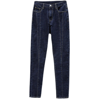 Simple Slim-fit Small-footed Denim Women's Trousers