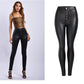 Black Pu High Waist Velvet Padded Faux Leather Pants