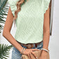 Gilet estivo dolce Abbigliamento donna