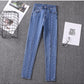 Simple Slim-fit Small-footed Denim Women's Trousers
