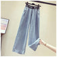 Casual Student Straight Draping Effect Mop Trousers
