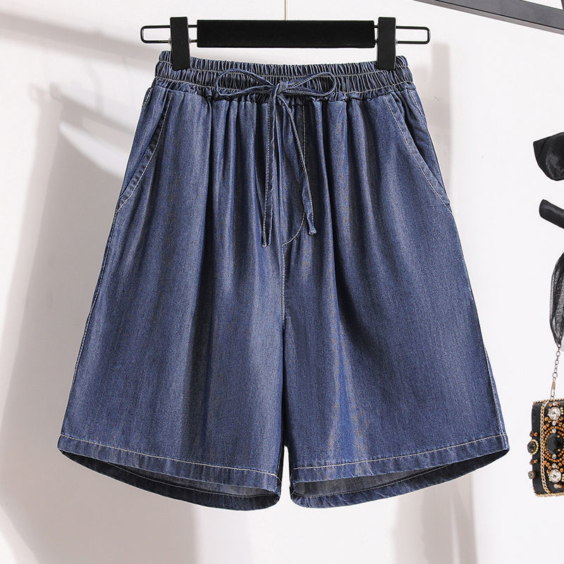 Lyocell Denim Shorts für Damen Sommer Neu